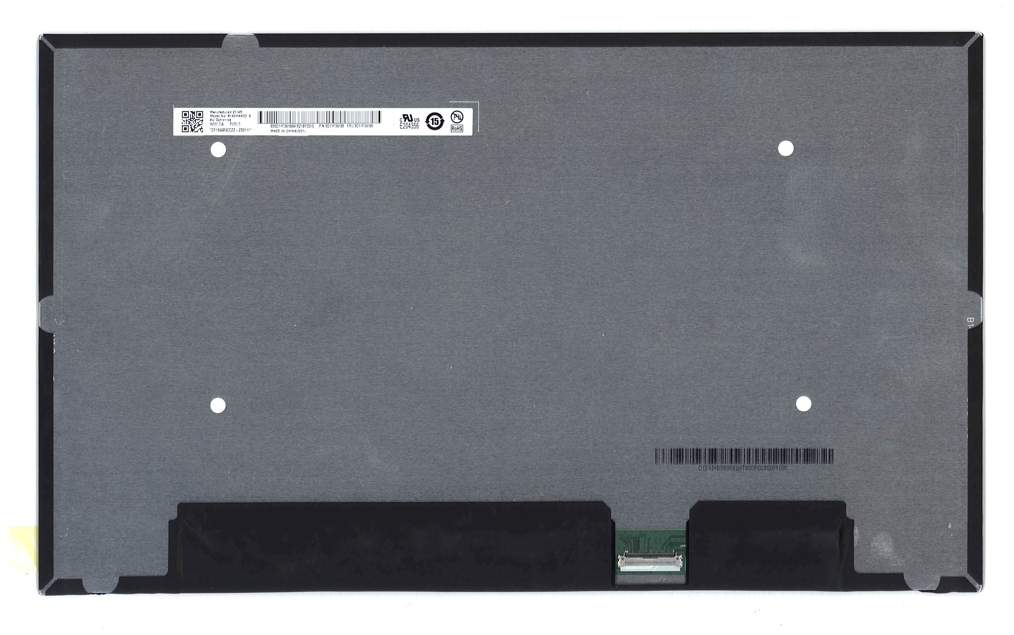 

Матрица OEM для ноутбука B140HAK03.6 (100189860V), совместимая с p/n: B140HAK03.6