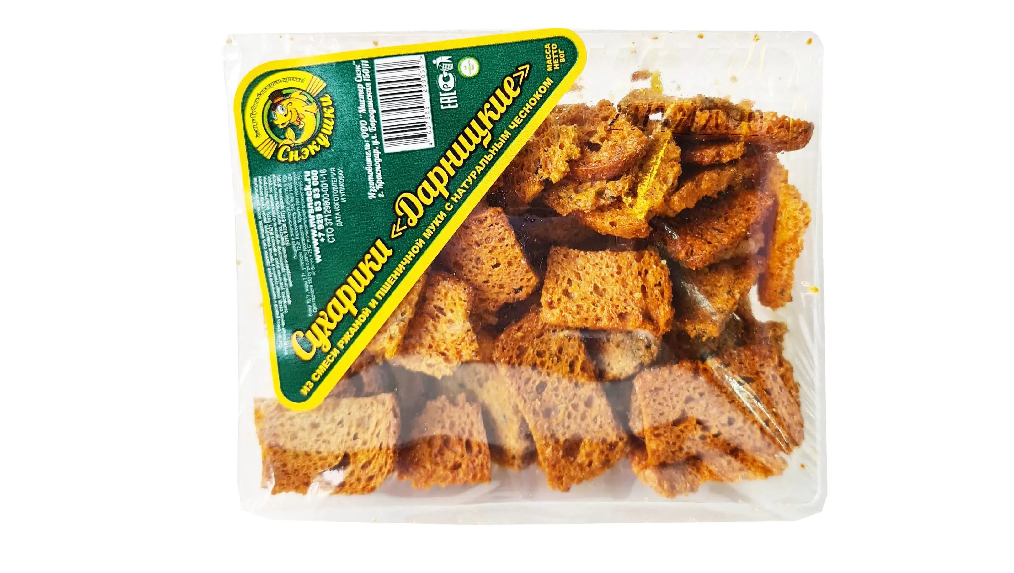 Сухарики Снэкушки дарницкие, 20x80 г