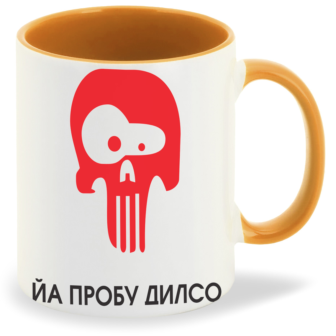 

Кружка CoolPodarok Йа пробу дилсо, Йа пробу дилсо