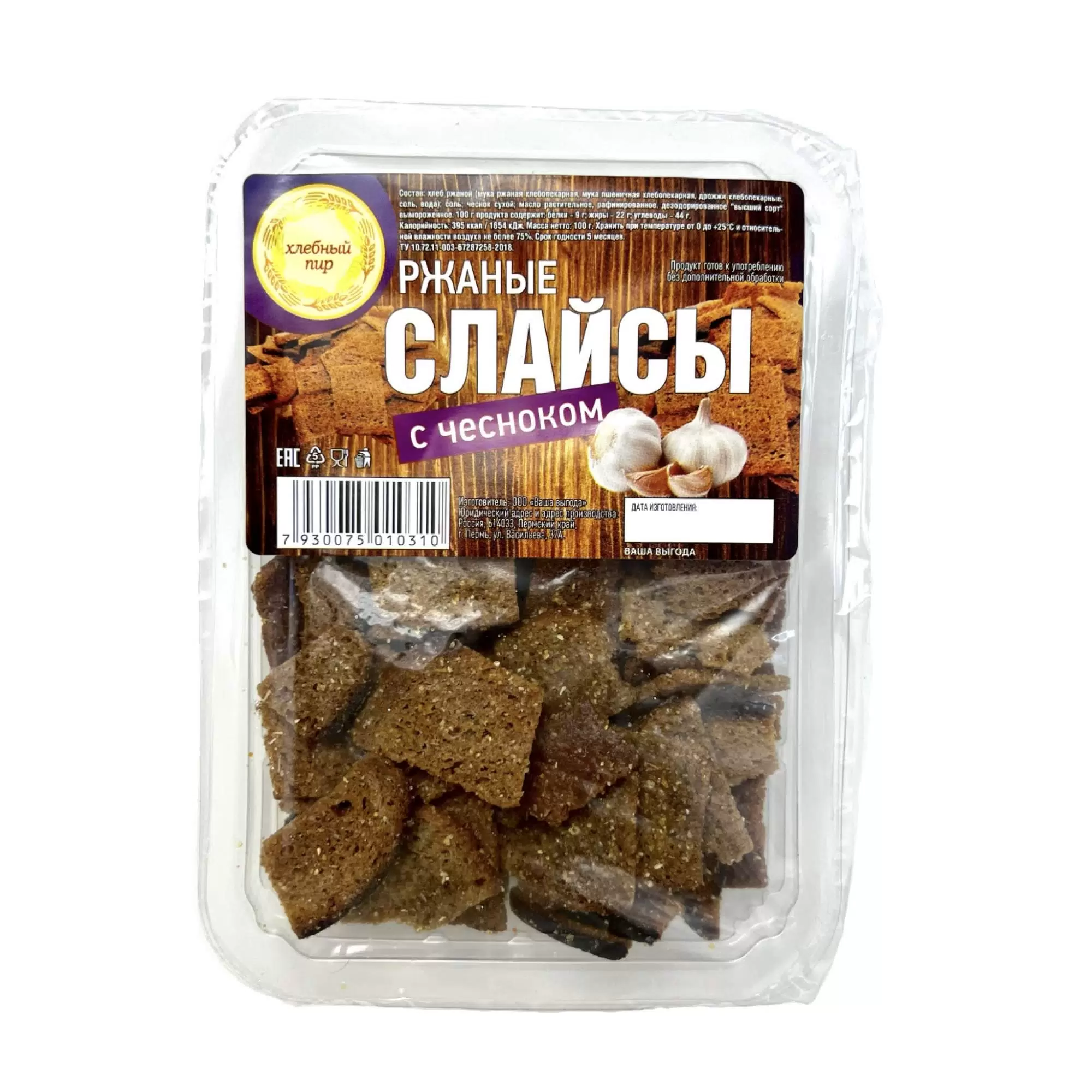 Слайсы Хлебный пир со вкусом чеснока, 24x100 г