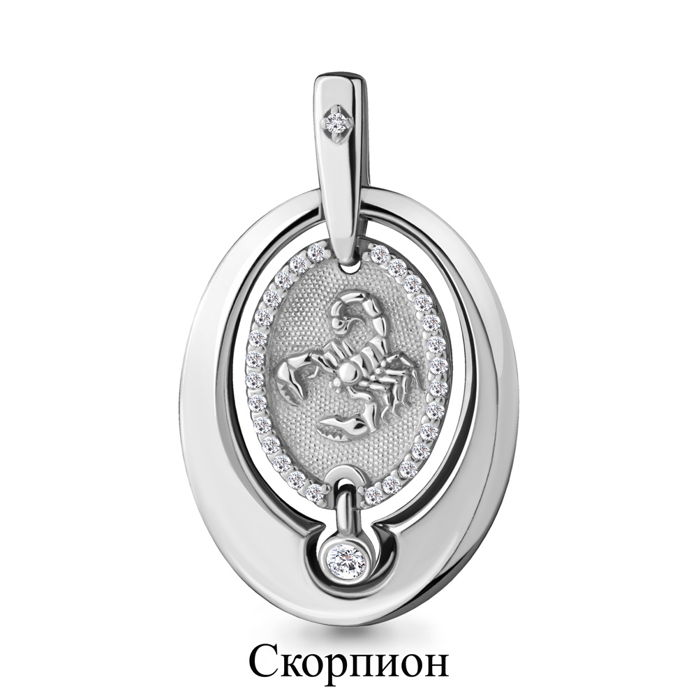 

Кулон из серебра с фианитом Aquamarine Aquamarine 23141А_925_р, 23141А_925_р