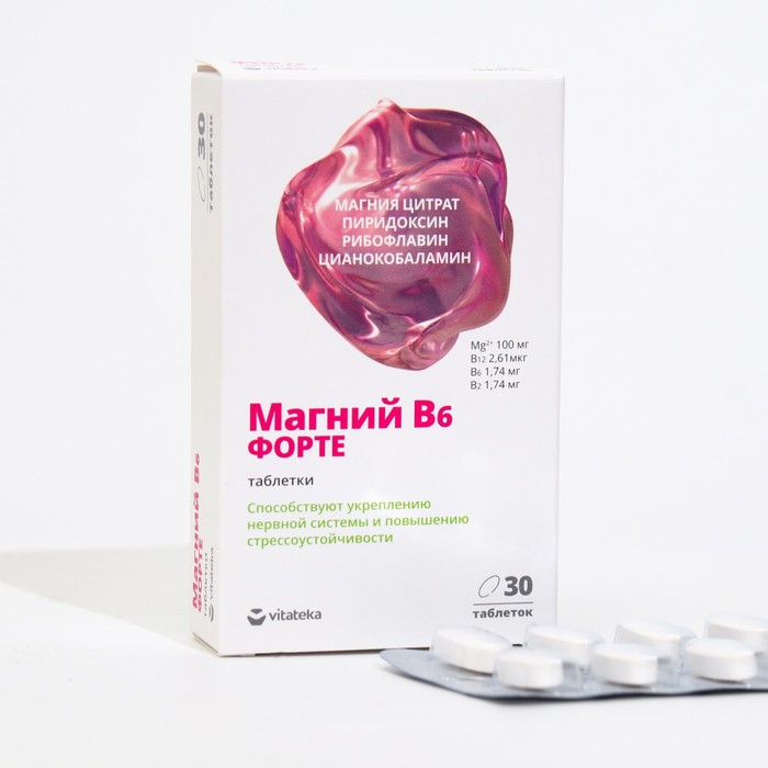 

Магний В6 Форте Витатека, таблетки 30 шт. по 1170 мг
