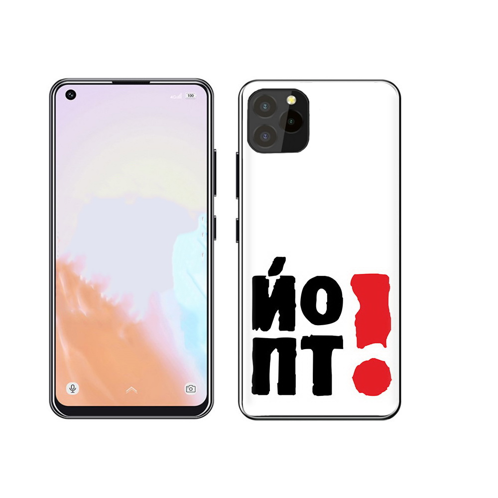 

Чехол MyPads Tocco для Oukitel C21 Pro надписть абстракция, Прозрачный, Tocco