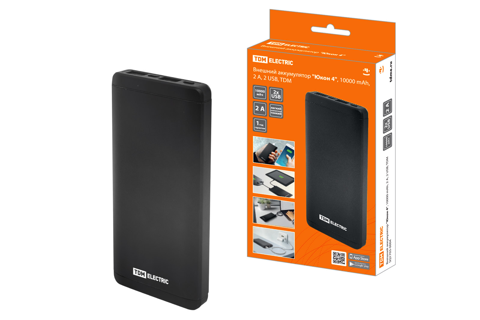 

Внешний аккумулятор TDM ELECTRIC, 10000 mAh, 2 А, 2 USB, SQ1703-0004