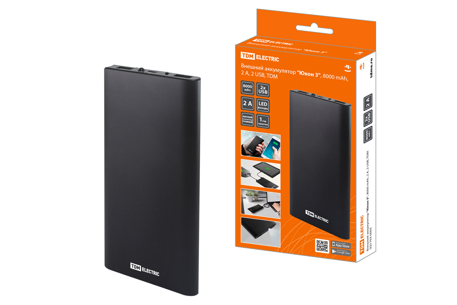 

Внешний аккумулятор TDM ELECTRIC, 8000 mAh, 2 А, 2 USB, SQ1703-0003