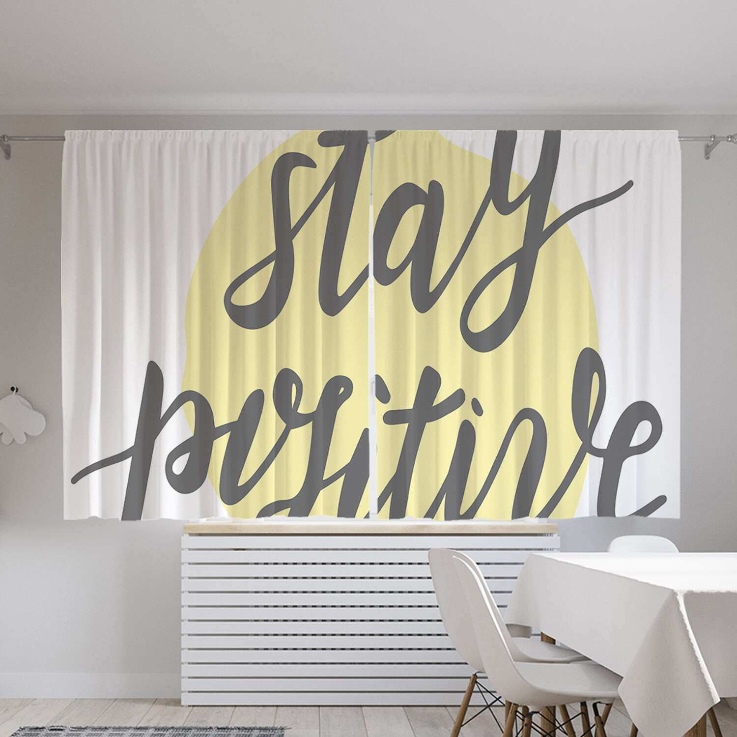 

Классические шторы JoyArty "Оставайся положительным", Oxford DeLux, 2 полотна 145x180 см, Оставайся положительным