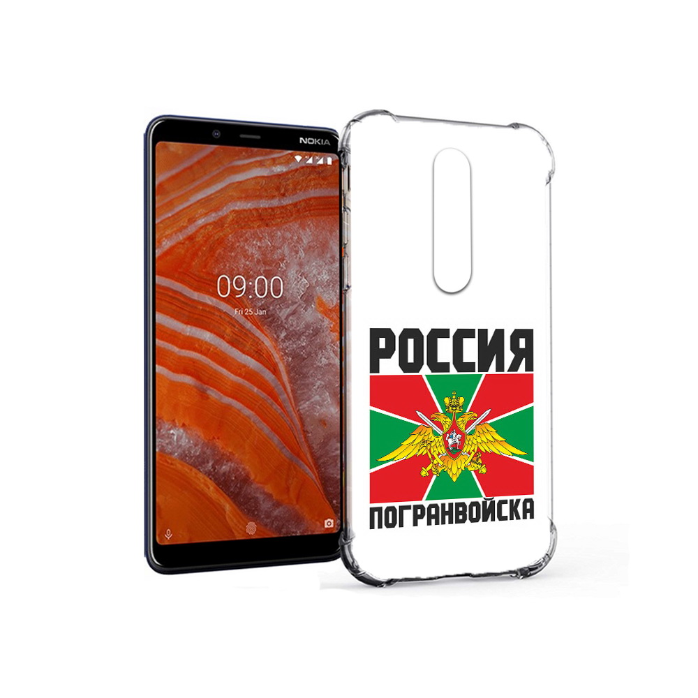 

Чехол MyPads Tocco для Nokia 3.1 Plus погранвойска (PT121397.96.548), Прозрачный, Tocco