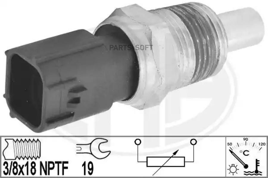 

Датчик, Температура Ож Chrysler/Jeep Era 330869