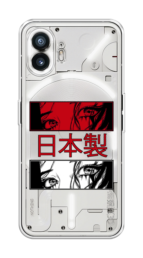 

Чехол на Nothing Phone (2) "Аниме глаза манга", Красный;белый;черный, 3300250-1