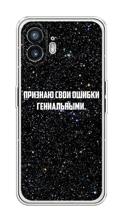 Чехол на Nothing Phone (2) 