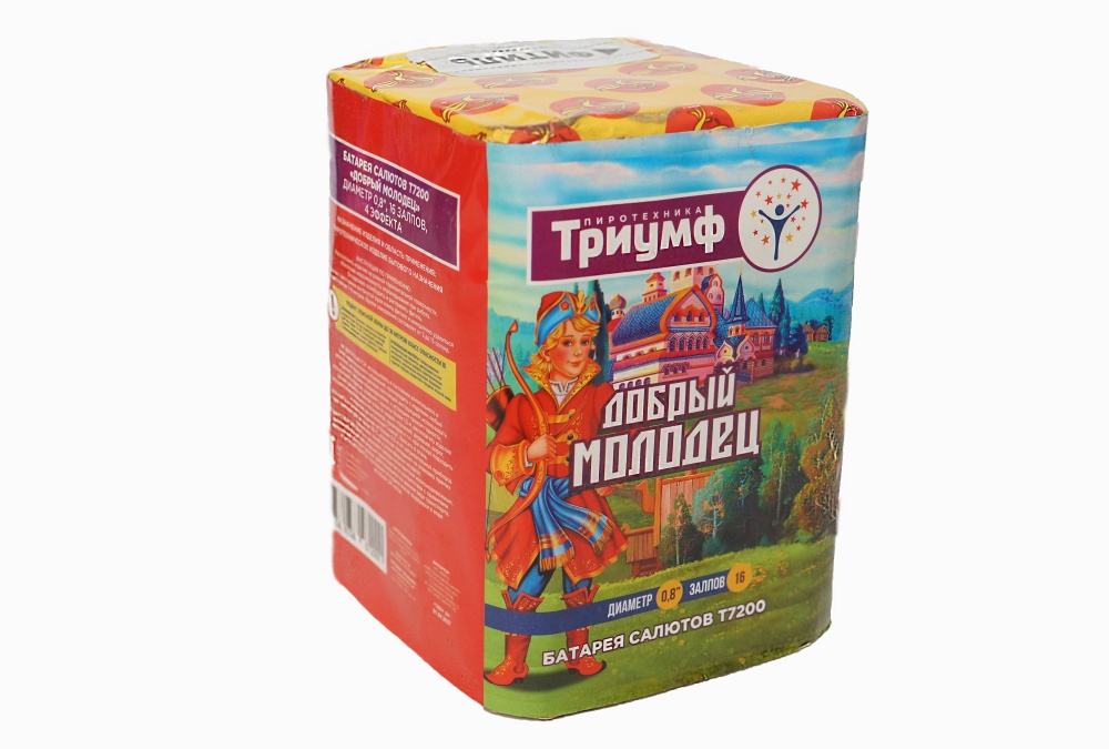 

Салют Триумф Добрый молодец Т7200, 16 залпов, Т7200
