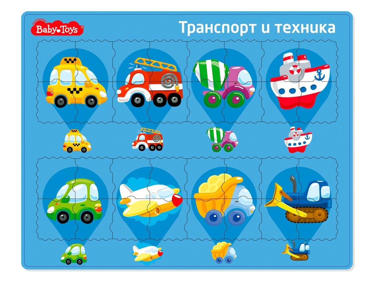 

Пазл Десятое королевство планшетный Транспорт и техника Baby Toys 05234ДК, 05234ДК