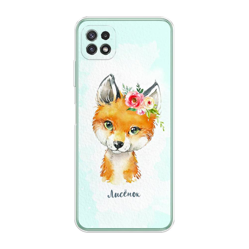 Чехол для Samsung Galaxy A22s 5G 
