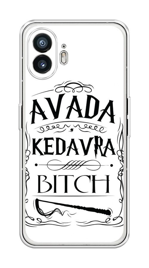 

Чехол на Nothing Phone (2) "Avada kedavra bitch", Белый;серый;черный, 3300250-1