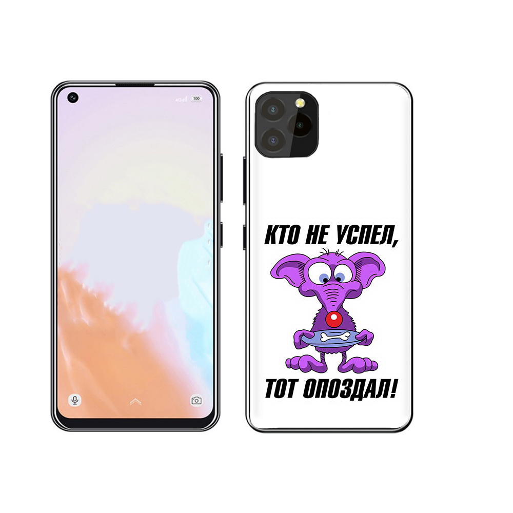 

Чехол MyPads Tocco для Oukitel C21 Pro кто не успел тот опоздал, Прозрачный, Tocco