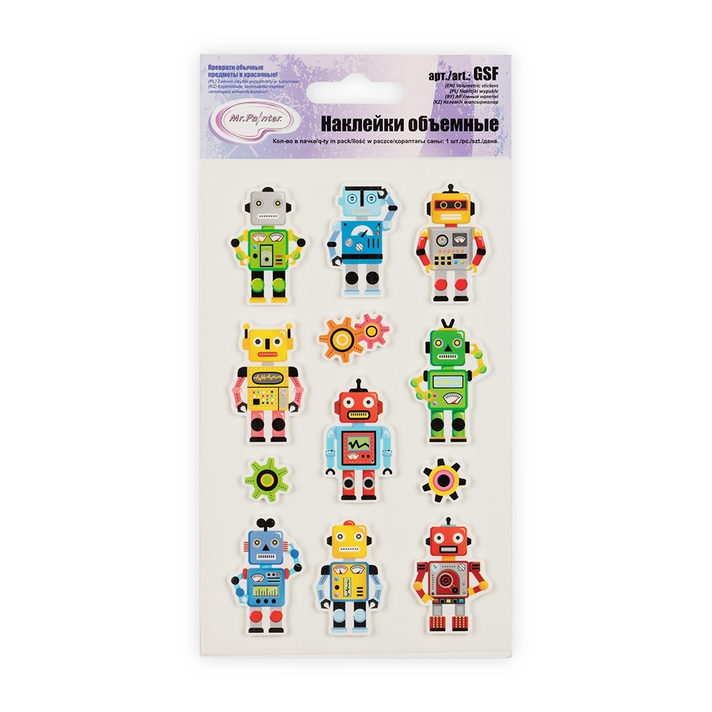 

Mr.Painter 10х19,5 см, 5 шт, Роботы, 10х19,5 см, 5 шт, Роботы
