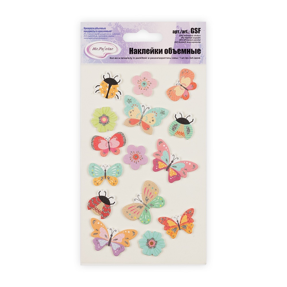 

Mr.Painter 10х19,5 см, 5 шт, Бабочки, 10х19,5 см, 5 шт, Бабочки