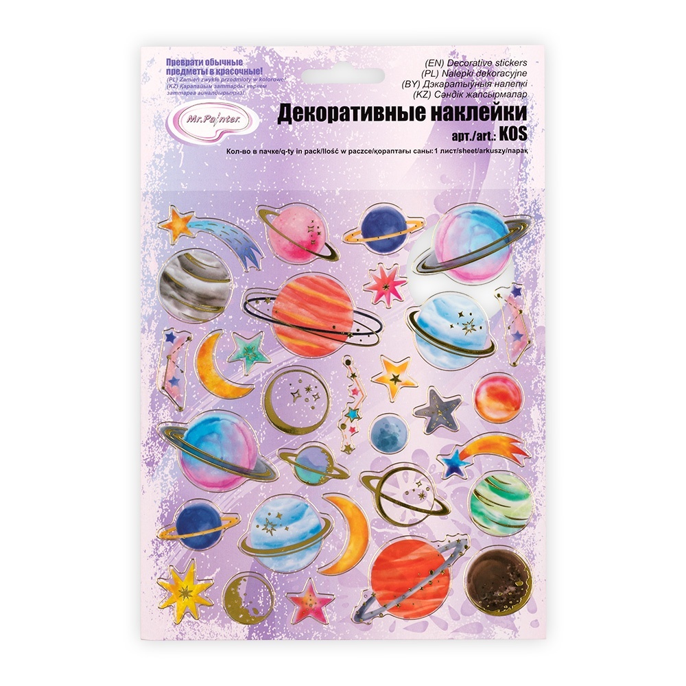 

Mr.Painter 15х16 см, 5 шт, Космос-3, 15х16 см, 5 шт, Космос-3
