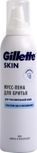 Мусс-пена для бритья Gillette Skin с маслом ши и витамином Е, 240 г