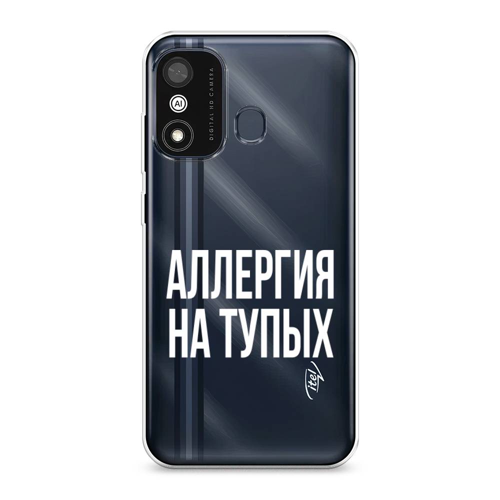 

Чехол Awog на Itel A27 "Аллергия на тупых", Белый;прозрачный, 3200450-6