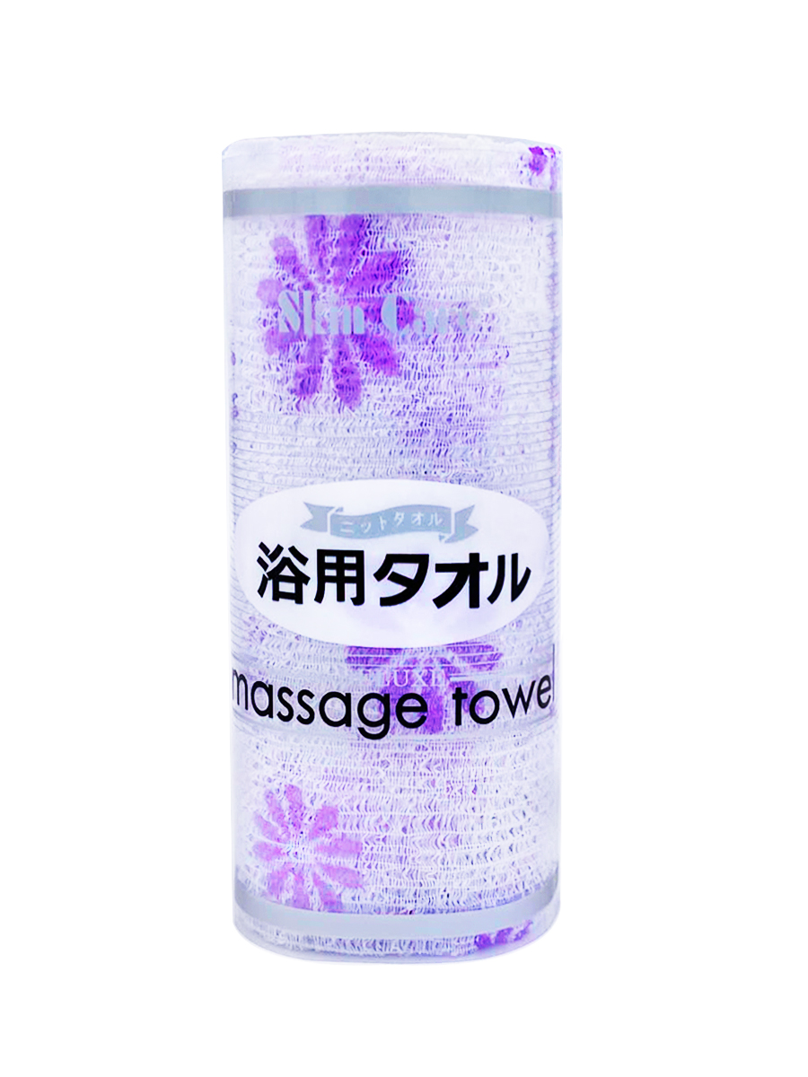 Мочалка ShinYoung массажная полотенце для очищения кожи Body Healthy Bath Towel Lilac