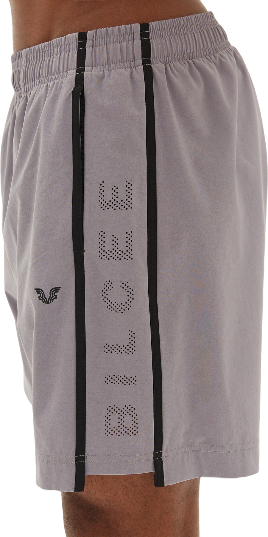 Спортивные шорты мужские Bilcee Men Woven Shorts серые 2XL