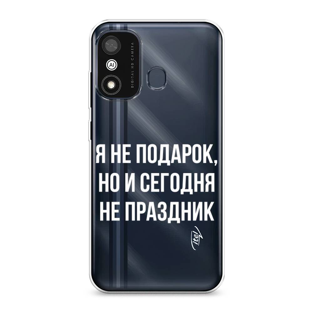 

Чехол Awog на Itel A27 "Я не подарок", 3200450-6