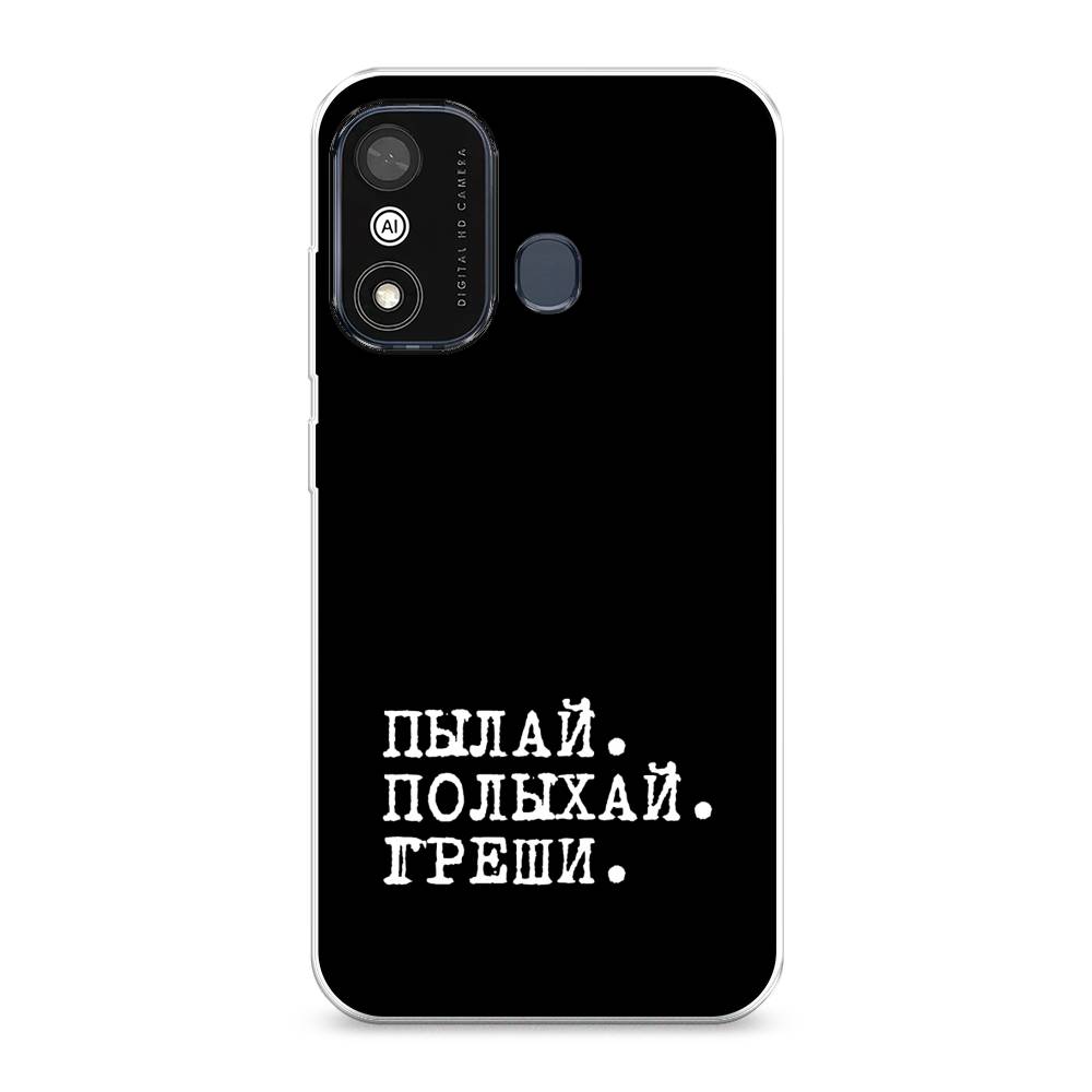 

Чехол Awog на Itel A27 "Пылай и греши", 3200450-6
