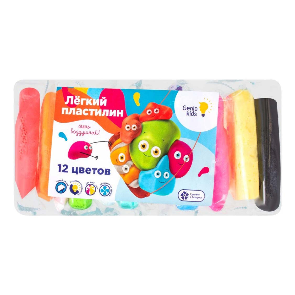 фото Пластилин для детской лепки genio kids легкий набор 12 цветов