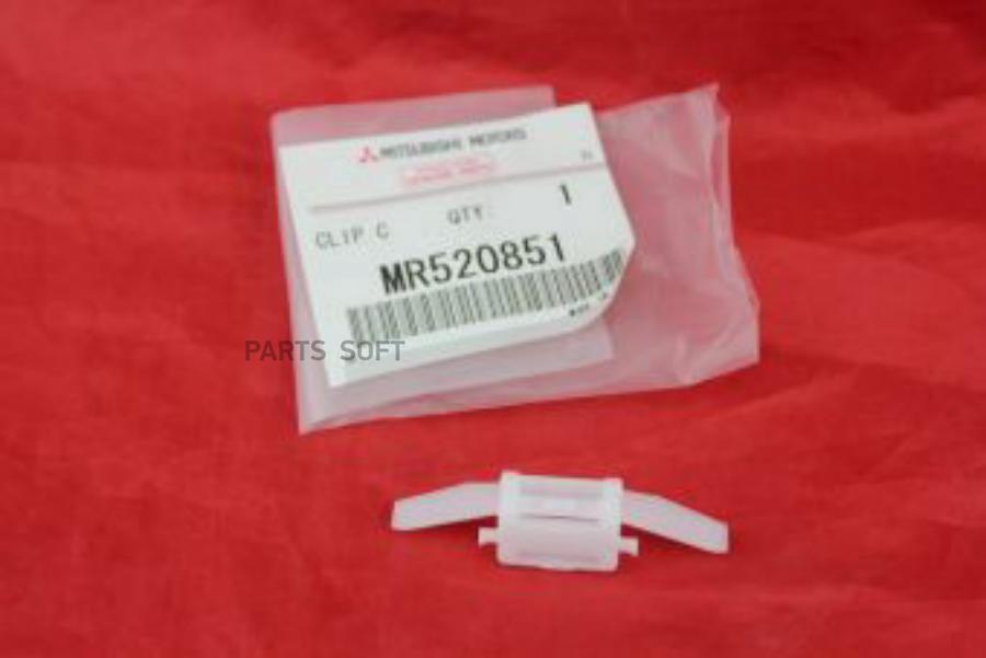 

Mitsubishi Mr520851 Фиксатор