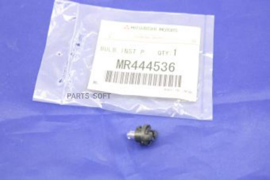 

Mitsubishi Mr444536 Лампочка [Org]