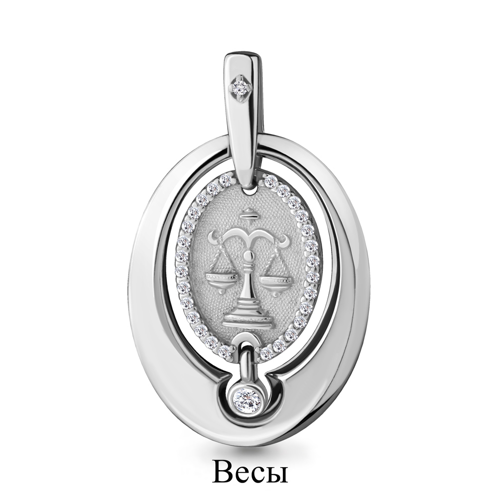 

Кулон из серебра с фианитом Aquamarine Aquamarine 23140А_925_р, 23140А_925_р