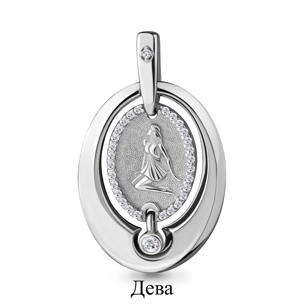 

Кулон из серебра с фианитом Aquamarine Aquamarine 23139А_925_р, 23139А_925_р