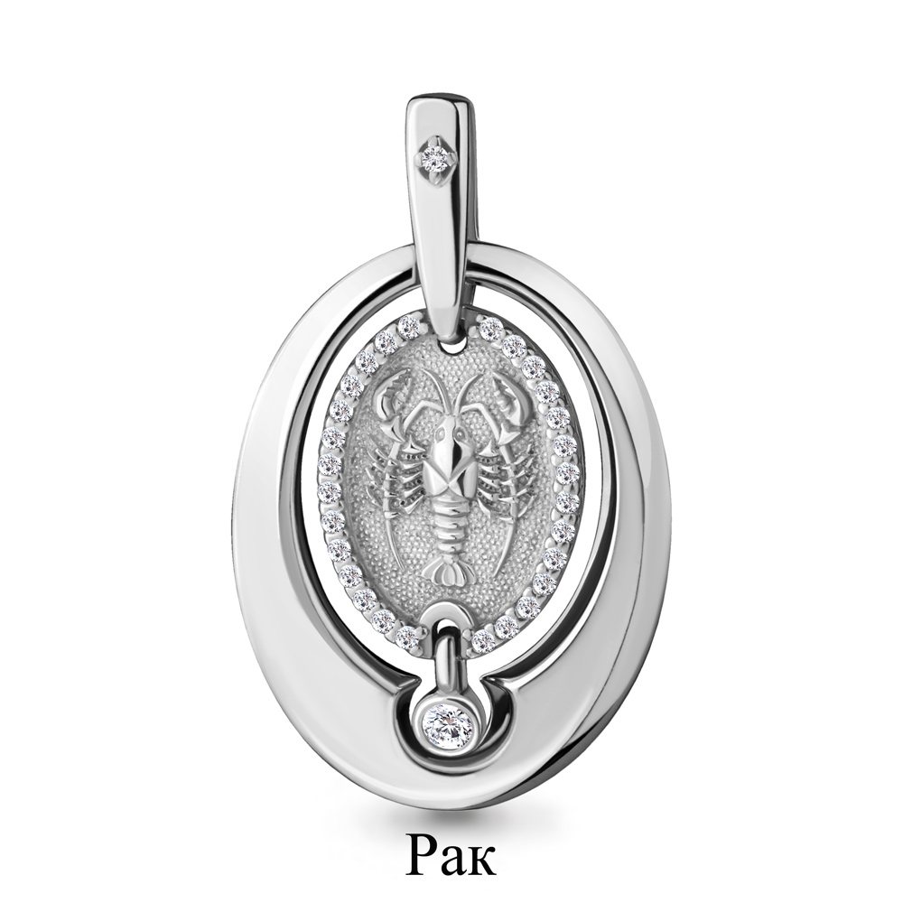 

Кулон из серебра с фианитом Aquamarine Aquamarine 23137А_925_р, 23137А_925_р