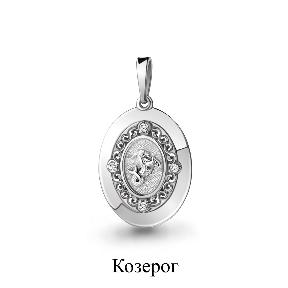 

Кулон из серебра с фианитом Aquamarine Aquamarine 23109А_925_р, 23109А_925_р