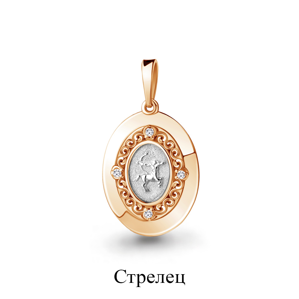 

Кулон из серебра с фианитом Aquamarine Aquamarine 23108А_925_з, 23108А_925_з