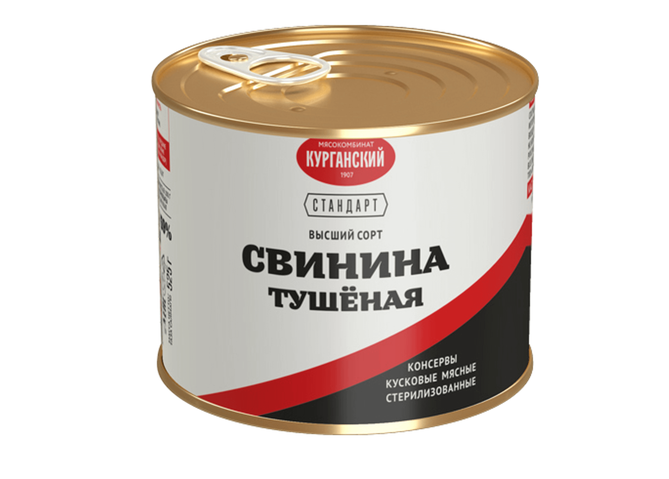 Свинина Курганский мясокомбинат тушёная высший сорт 12x525 г 2649₽