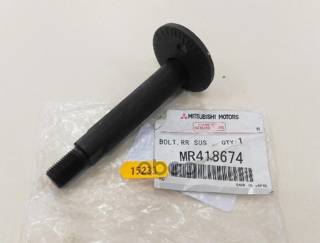 

MITSUBISHI MR418674 Болт-эксцентрик задней подвески MITSUBISHI