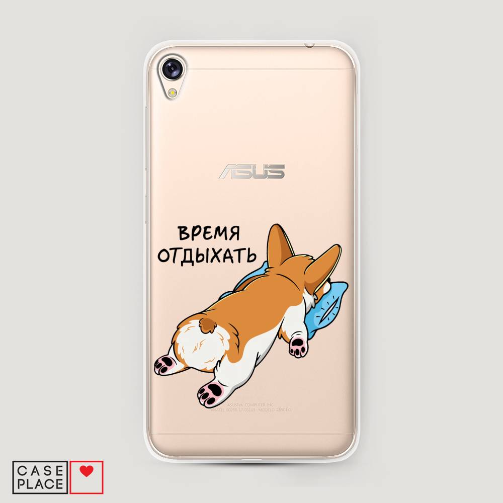 

Чехол на Asus Zenfone Live ZB501KL "Корги отдыхает", Черный;коричневый;голубой, 42450-1