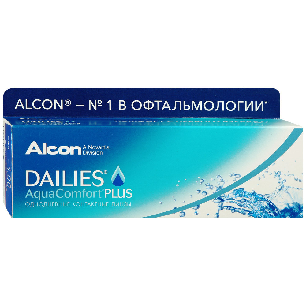

Контактные линзы Dailies AquaComfort Plus 30 линз R 8,7 -2