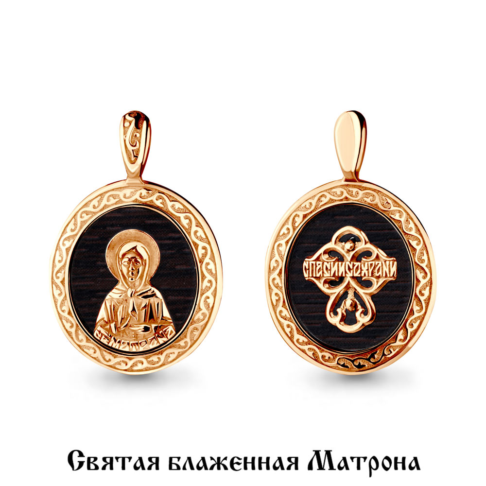 

Кулон из серебра с пластиком Aquamarine Aquamarine 22289_925_з, 22289_925_з