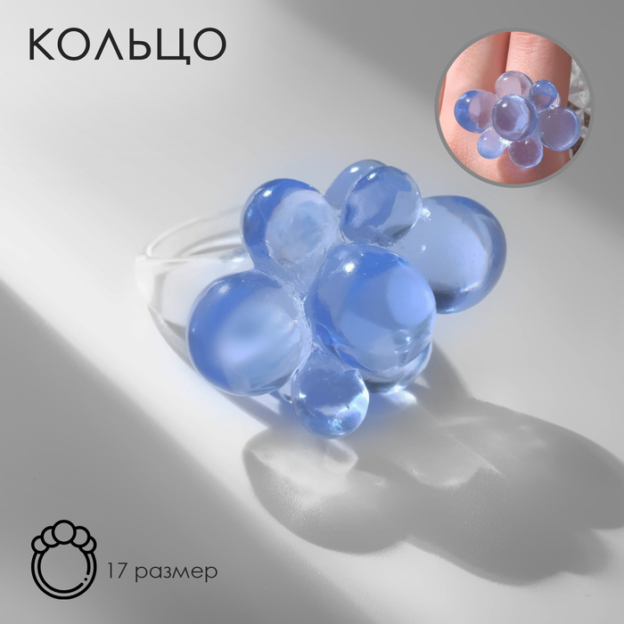 

Кольцо из пластика р. 17 Queen Fair 9604070, пластик