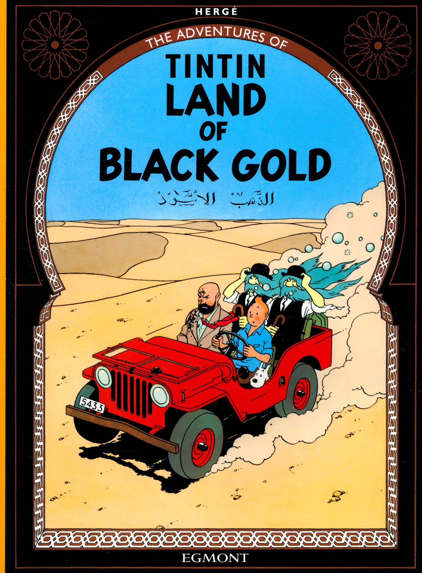 

Land of Black Gold