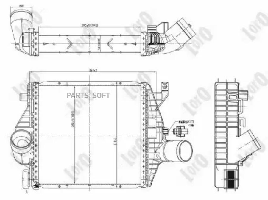 Интеркулер LORO 0540180015