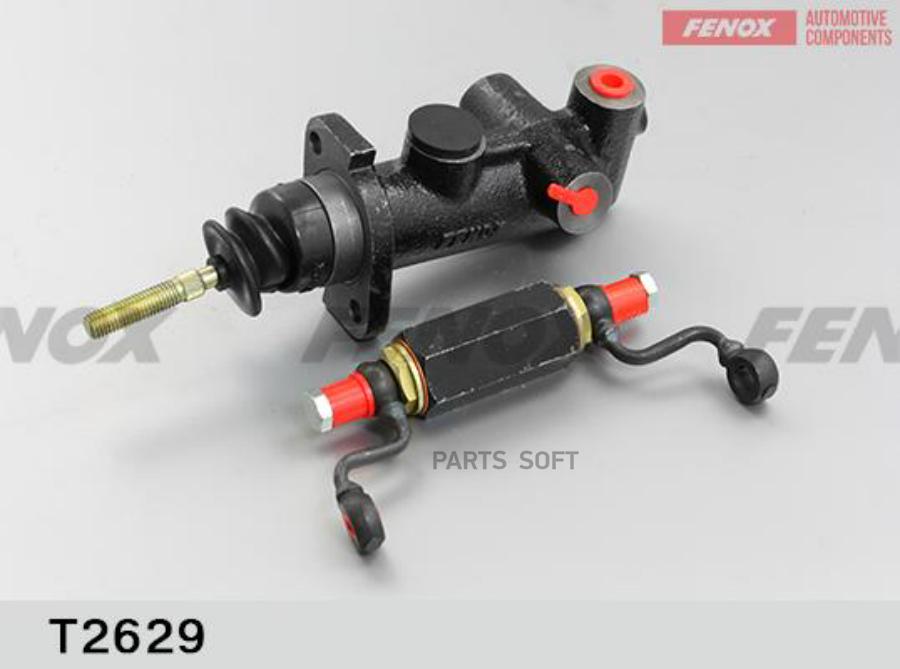 

Цилиндр тормозной главный МТЗ, MERITOR FENOX T2629