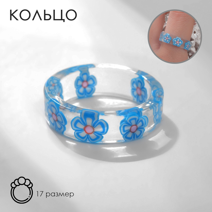

Кольцо из пластика р. 17 Queen Fair 9604056, без вставки