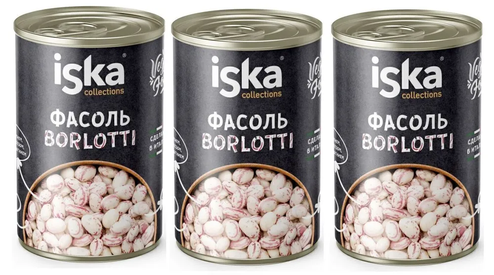 Набор Iska фасоль, белая, сорт Borlotti, консервированная, 3x425 мл, 1 шт.