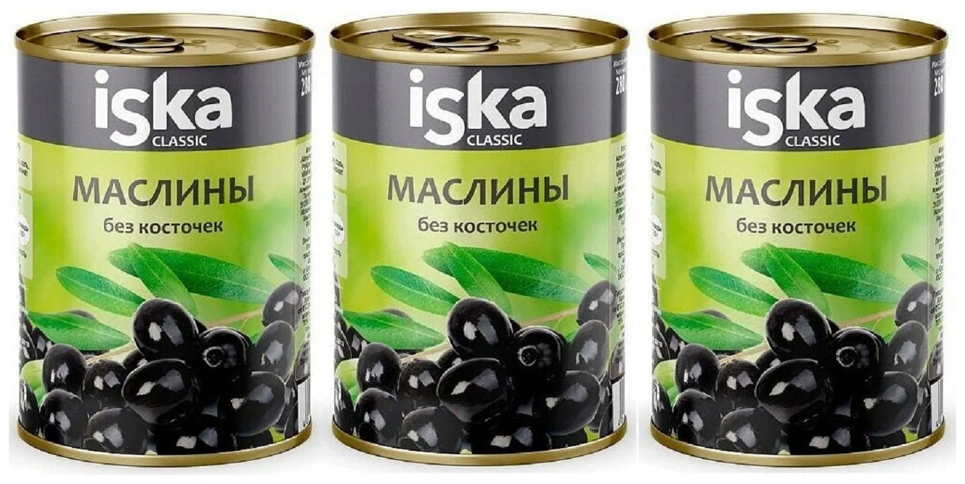 Набор Iska маслины, без косточки, 3x300 мл, 1 шт.