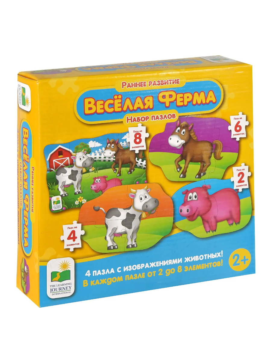 Пазл LJ Веселая ферма, в наборе 4 пазла 32х22см, от 3 лет. 627419