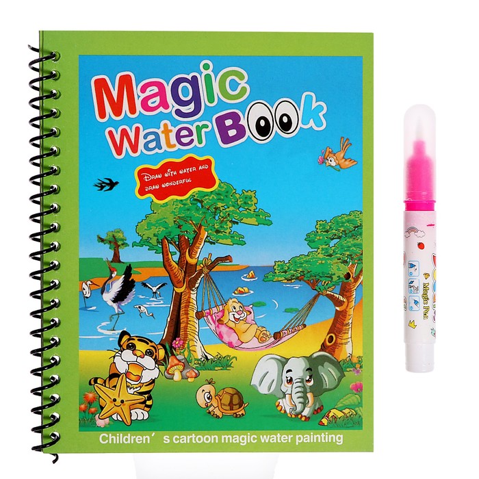 

Раскраска Magic water book Зверята, 9735299, с маркером, многоразовая